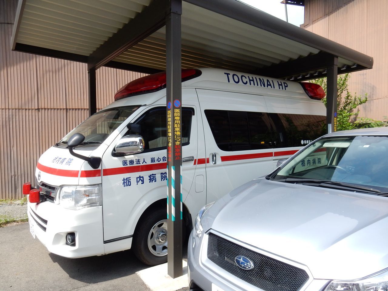 またね盛岡_c0025115_21590935.jpg