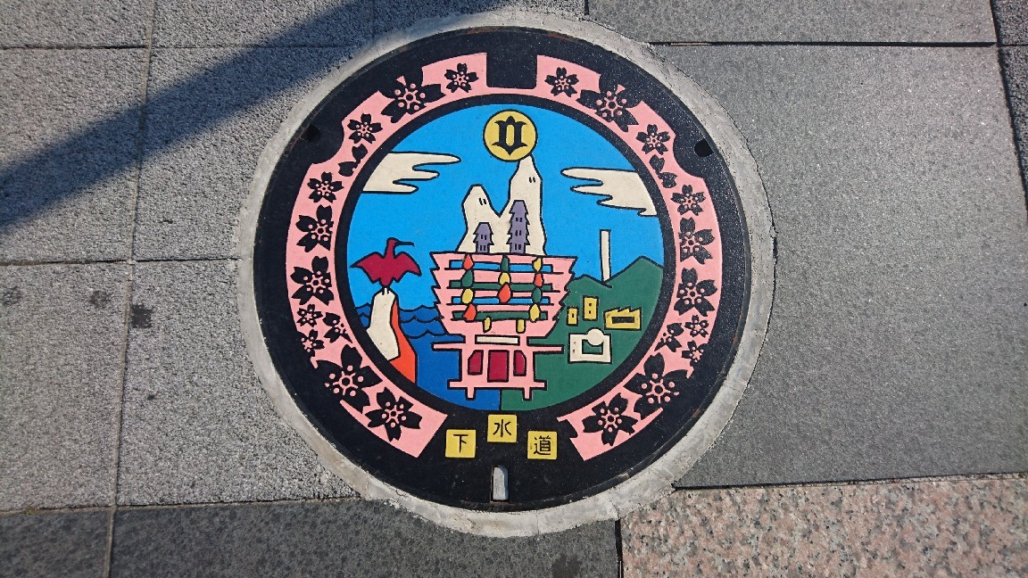 f0182618_12091638.jpg