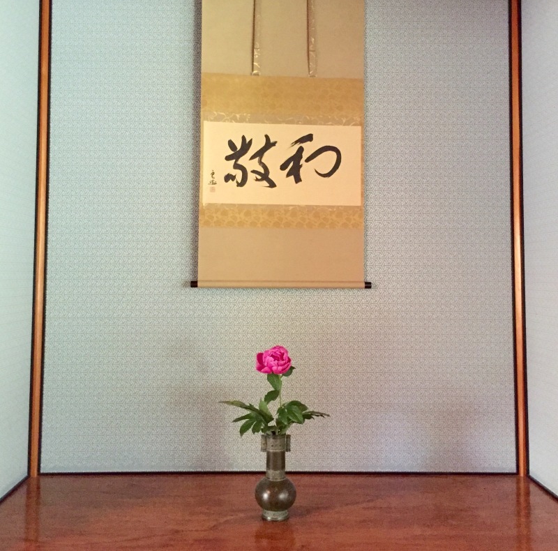 f0229926_01212341.jpeg