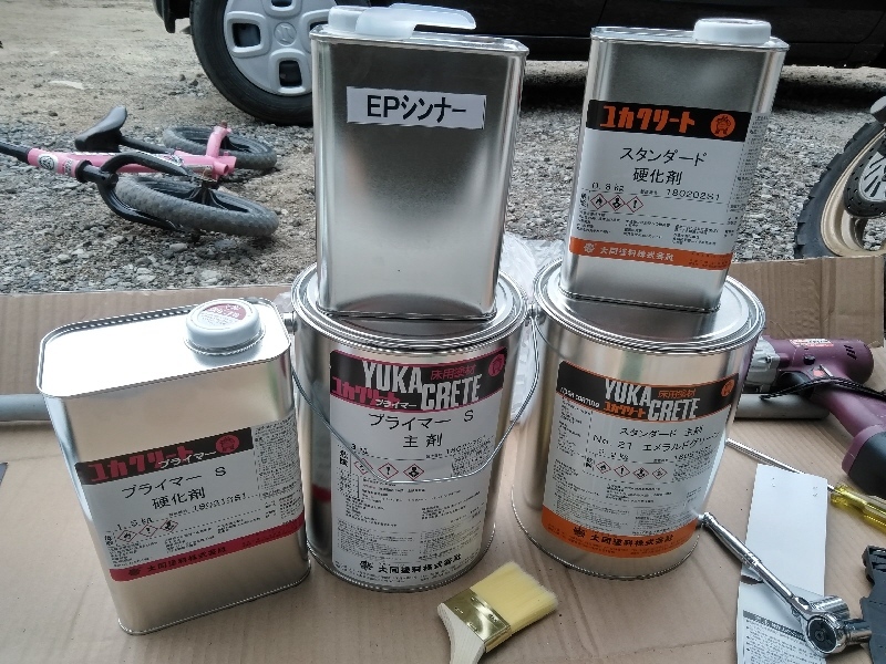 f0063532_15340230.jpg