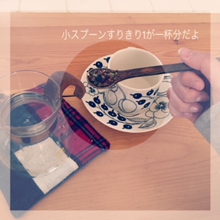 f0238042_22162745.jpeg