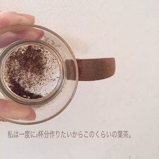 f0238042_22164599.jpeg
