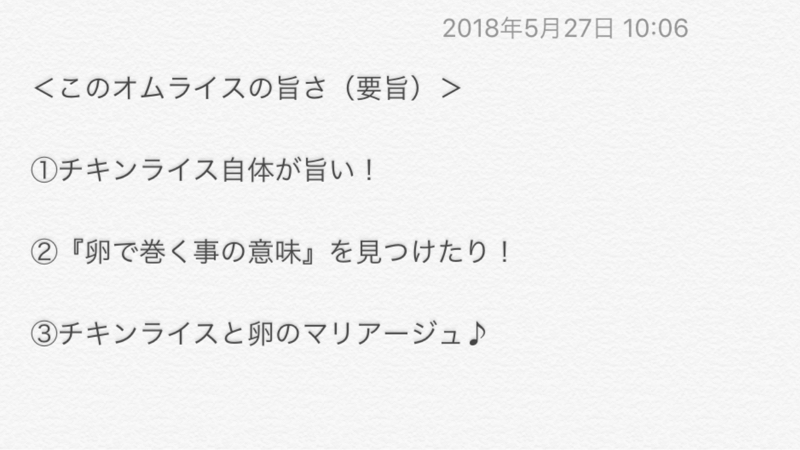 ブログを立て直す! その2。_b0136045_07445048.jpg
