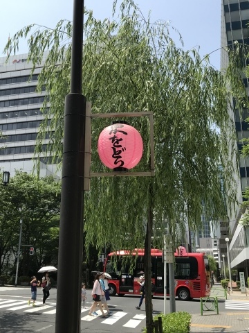 f0210546_00062540.jpeg