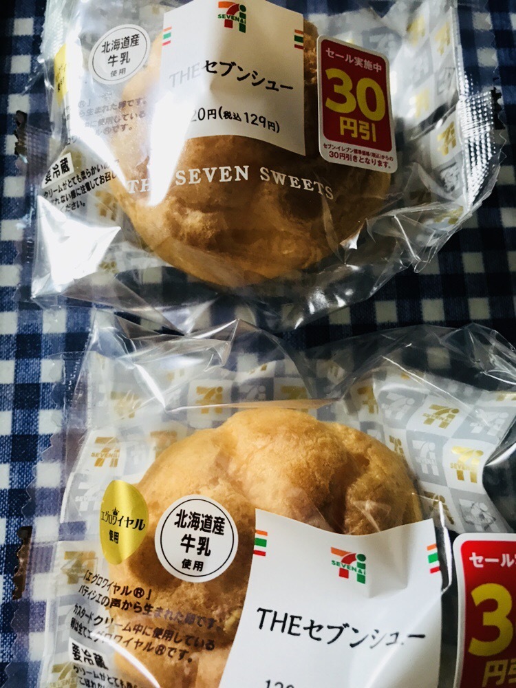 f0321950_17134508.jpeg