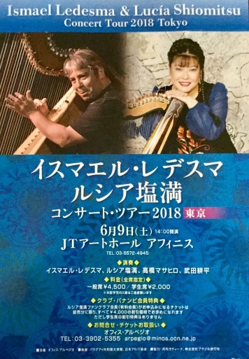 a0053063_15494160.jpeg