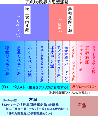 f0044065_11254626.png