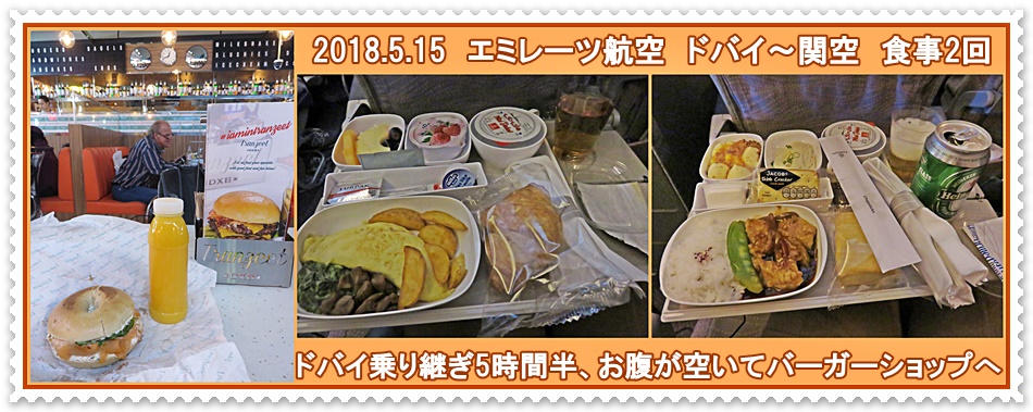 a0052666_1052486.jpg