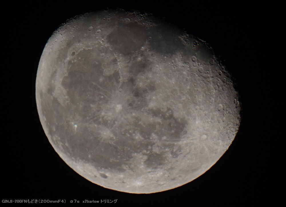 a0095470_23560647.jpg