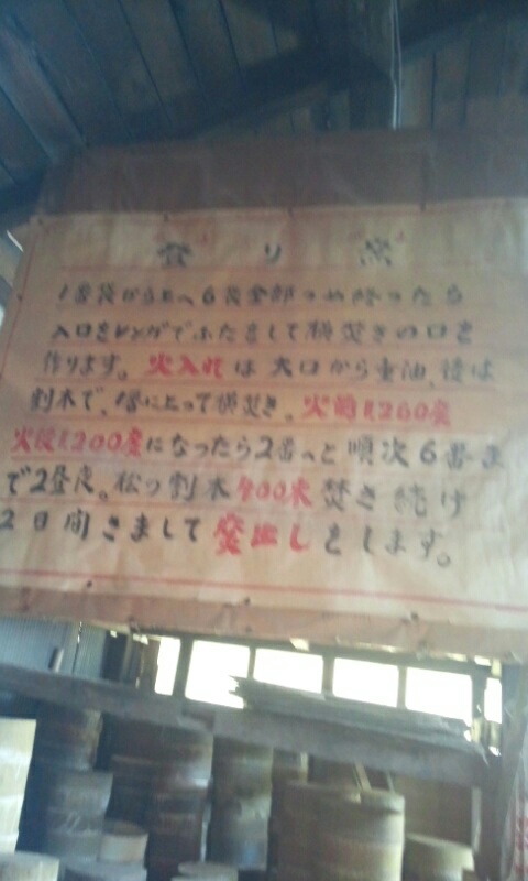 f0200871_11562213.jpg