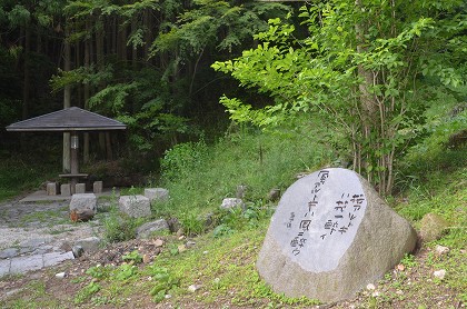 ニ上山 　雌岳頂上・明石海峡　_c0229483_1033192.jpg