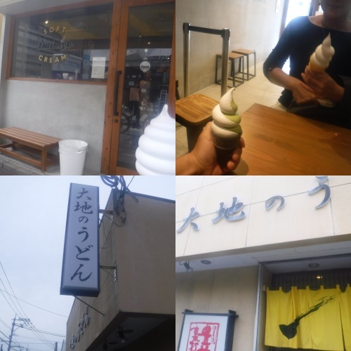 d0174683_21324555.jpeg