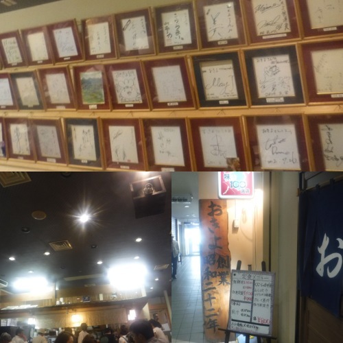 d0174683_21365273.jpeg