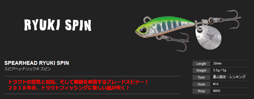 e0192884_10283967.png