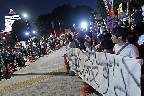 No Nukes! No High-pro! No Abe!_a0188487_16291688.jpg