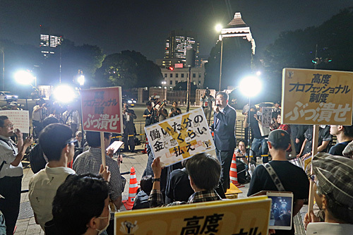 No Nukes! No High-pro! No Abe!_a0188487_16293656.jpg
