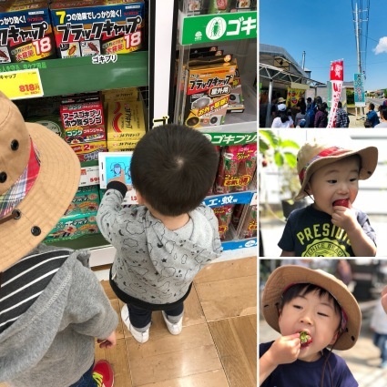 c0234987_13213232.jpeg