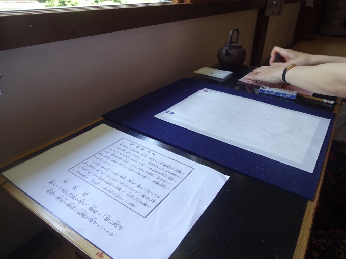 箱根ショック!2_b0210688_16535911.jpg