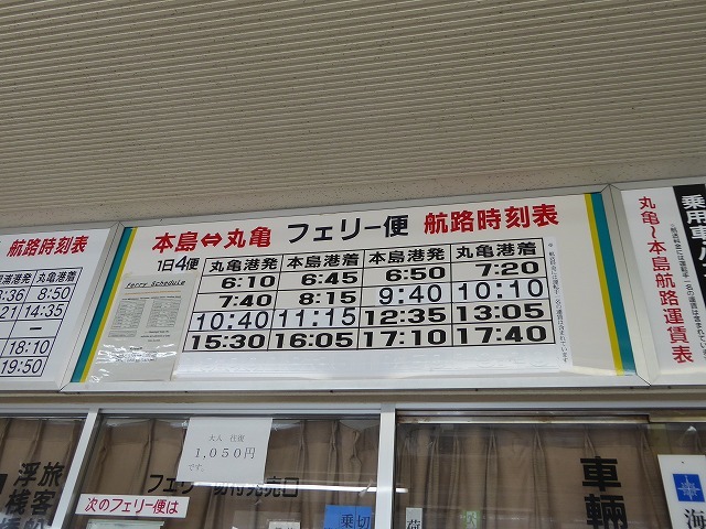 b0287088_17465814.jpg