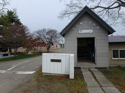 b0191190_05381789.jpg