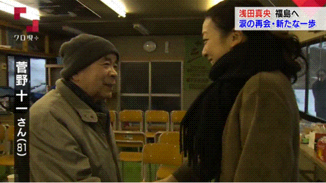 e0199691_00514673.gif