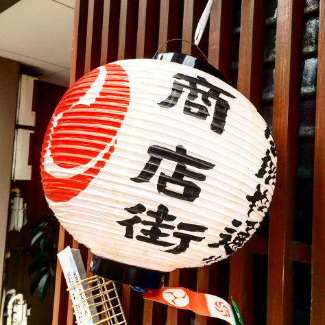 大森山谷自治会、諏訪神社。年に一度の伝統のお祭り。_a0112393_14185331.jpg