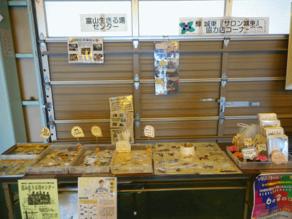 e0090293_11172380.gif