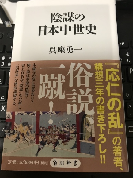 f0010195_19000145.jpeg