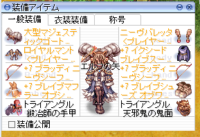 b0175396_07264114.png