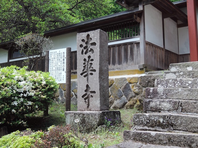f0373905_10232327.jpg
