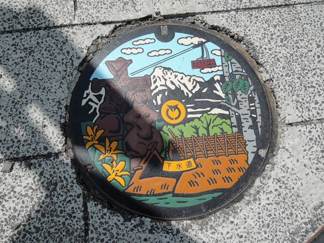 f0373905_10234702.jpg