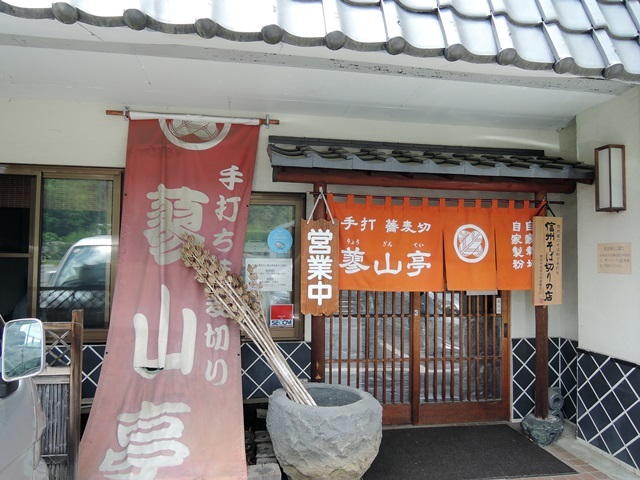 f0373905_14091074.jpg