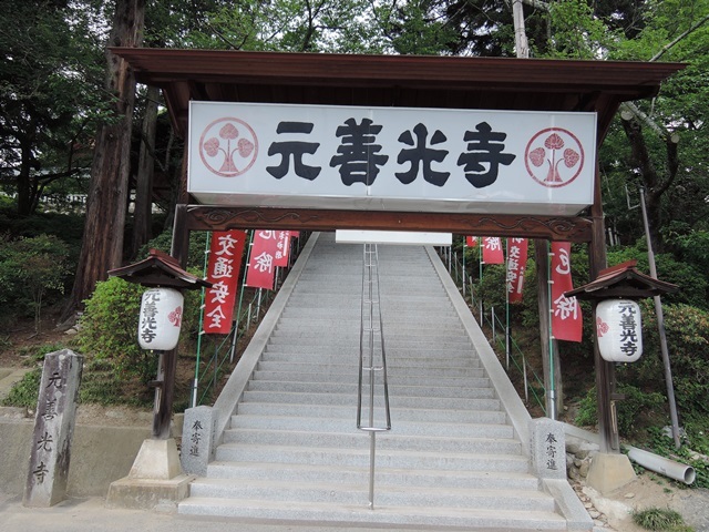 f0373905_14100905.jpg