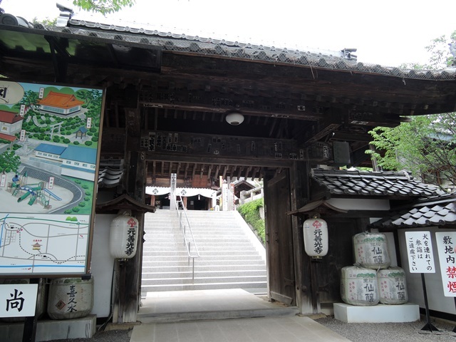 f0373905_14101257.jpg