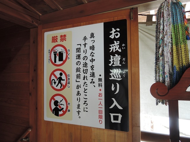 f0373905_14101999.jpg
