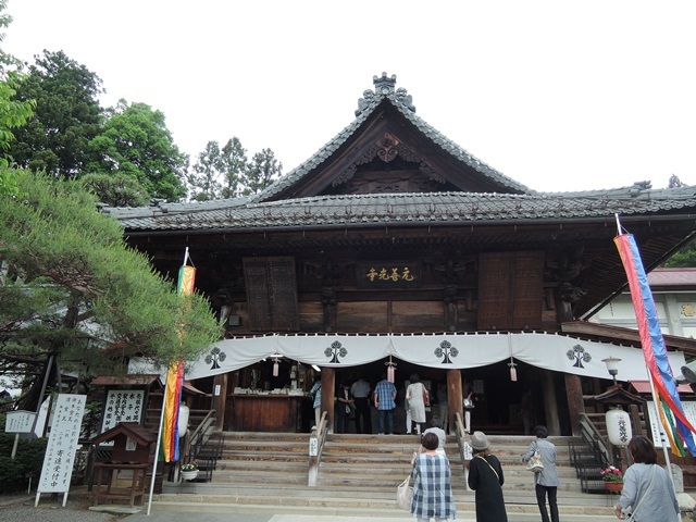 f0373905_14102595.jpg