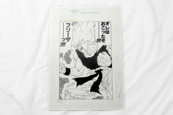 ジャンプ展！！(ヨーロッパ買い付け後記無し)　入荷レディース　柄ものブラウス_f0180307_00315596.jpg
