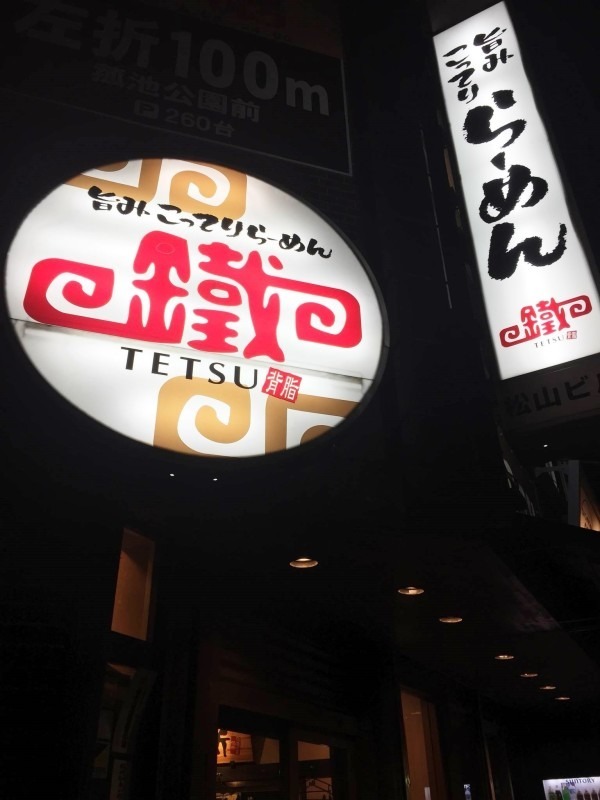 ジャンプ展！！(ヨーロッパ買い付け後記無し)　入荷レディース　柄ものブラウス_f0180307_00354030.jpg