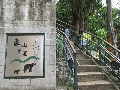 b0143308_22205143.jpg