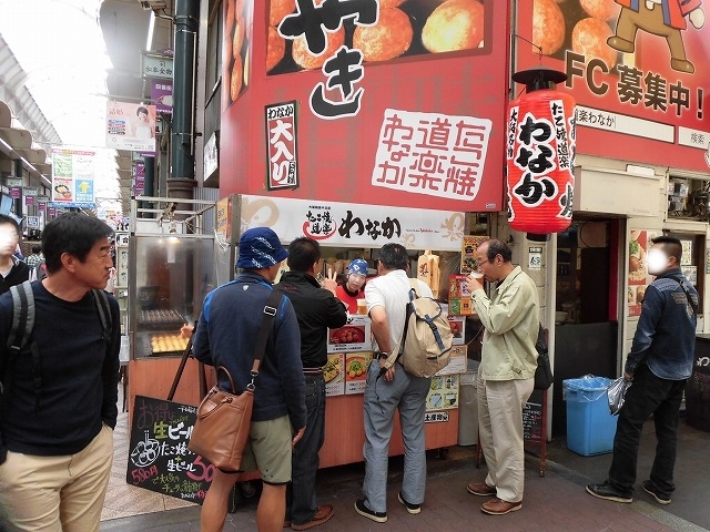 「天神橋筋」で昼飲みし、「繁昌亭」で大爆笑! 10年分笑った還暦修学旅行_f0141310_07350429.jpg