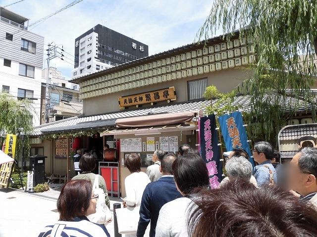 「天神橋筋」で昼飲みし、「繁昌亭」で大爆笑! 10年分笑った還暦修学旅行_f0141310_07390302.jpg