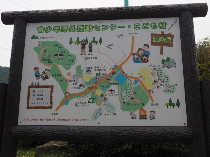 牛頭山登山_c0116915_00365171.jpg