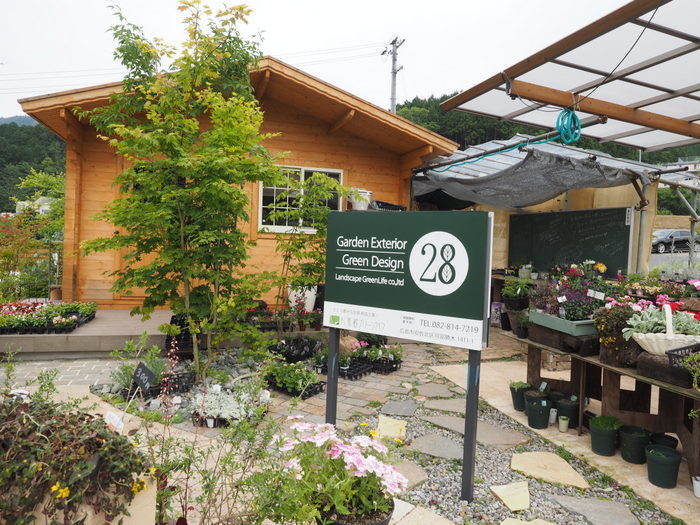 Oishi吉山で、スィーツを_c0116915_01063466.jpg