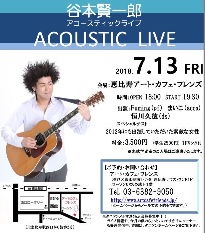 c0038722_23180690.jpeg