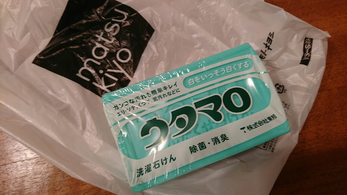f0354827_13313687.jpg