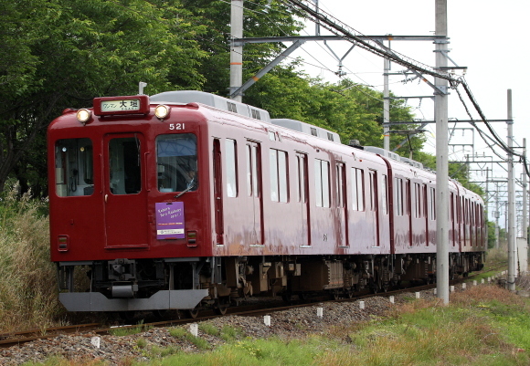 b0314633_11411749.jpg