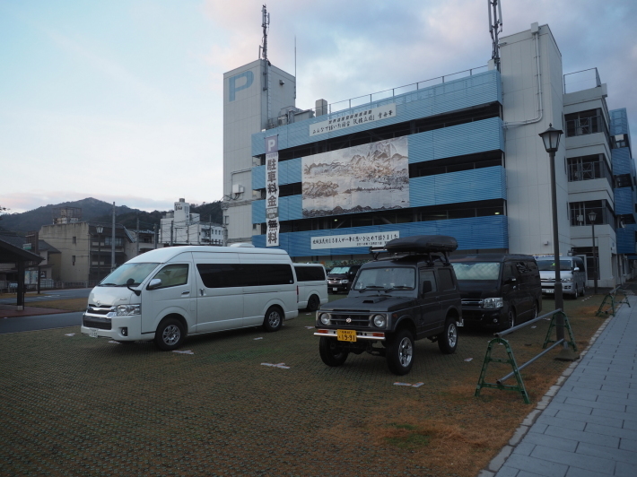 2018.01.06 道の駅海の京都宮津で車中泊 ジムニー車中泊四国一周68_a0225740_21264045.jpg