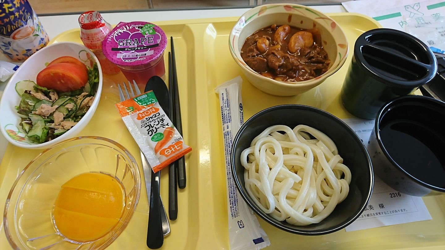病院食とおやつ 笑って食べて笑って