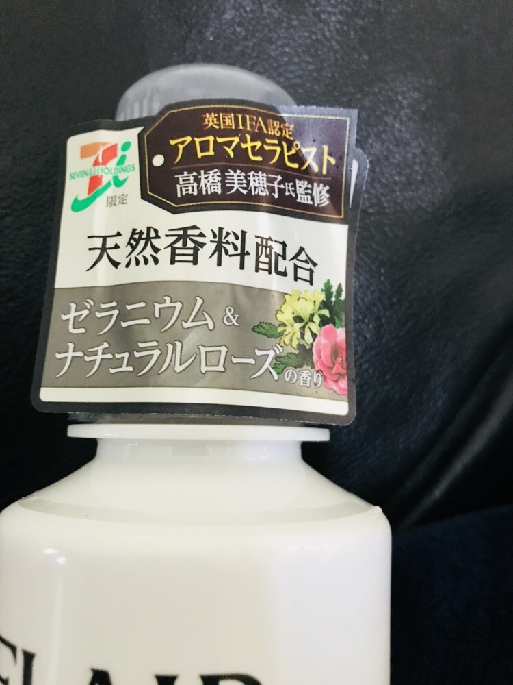 f0321950_04114975.jpeg