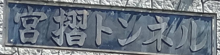 e0033751_1241134.jpg